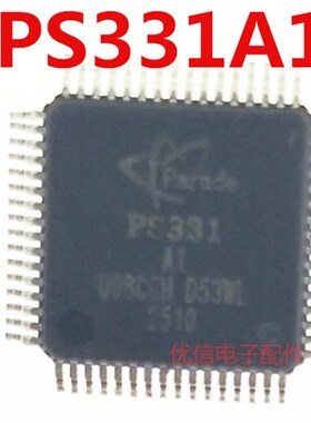 PS331 PS331A1 QFP64 液晶屏芯片