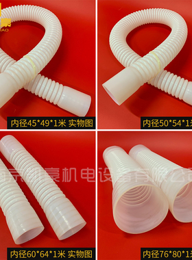 进口材料DN20 25 32 40防腐四氟软管 特氟龙波纹管 四氟波纹管