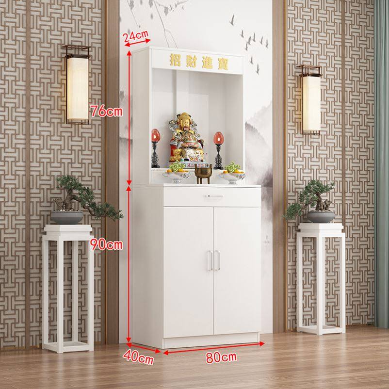 实木佛龛供台家用财神立柜新中式佛像供奉台神龛观音菩萨牌位供桌
