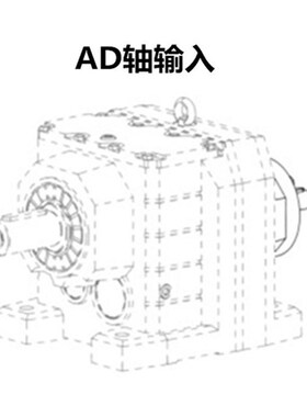 卧式减速电机一体R167R97DRE80S4 R167R97DRE90L4 R167R97DRE90M4