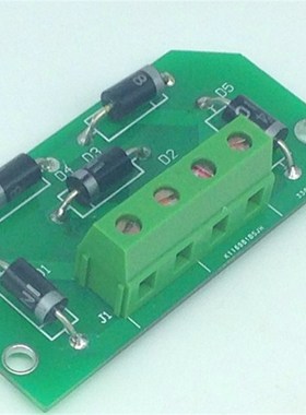 全新原厂电梯专用抱闸板 V100303 抱闸电源板 V110042
