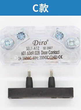 易升通力奥的斯门锁触点副付门锁SEL3 SEL1-A1Z DIRO电梯触点开关