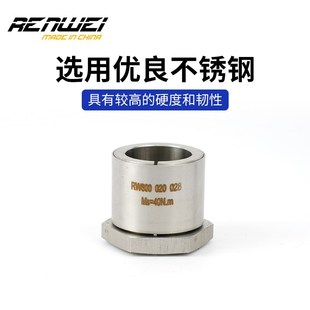 RW600不锈钢材质304螺母型胀紧套涨紧套免键轴套免键轴衬涨紧套