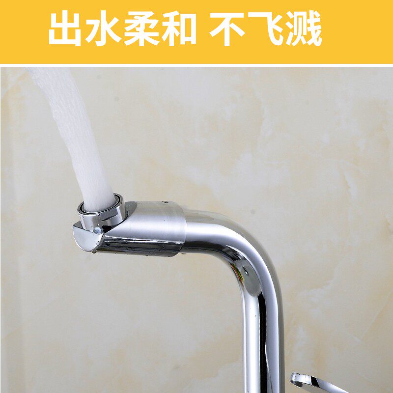 全铜冷暖冷热 双孔三孔水龙头台盆面盆卫生间洗手盆洗脸盆水龙头