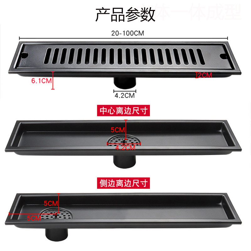 黑色地漏长条形加长防臭长方形淋浴房卫生间浴室大排量304不锈钢,纺织面料/辅料/配套,服装加工设备,淘宝优惠券,粉丝福利购,淘宝优惠卷