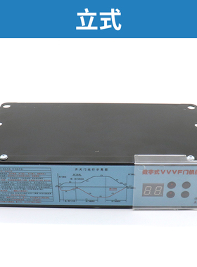 展鹏门机变频器数字式VVVF门机控制器 卧式立式 FE-D3000-A-G1-V