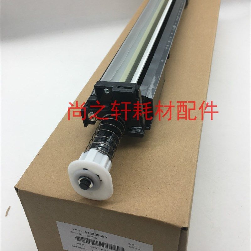 原装富士施乐SC2020转印带清洁组件2021 2022转印刮板 IBT刮板