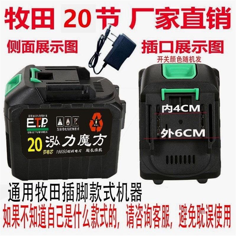 德国进口【今日特价】款原装洗车机割草机电链锯角磨机大容量