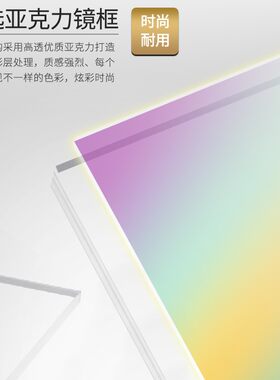 高端美发店镜台单双落地镜幻彩亚克力带灯发廊专用影楼理发店镜台