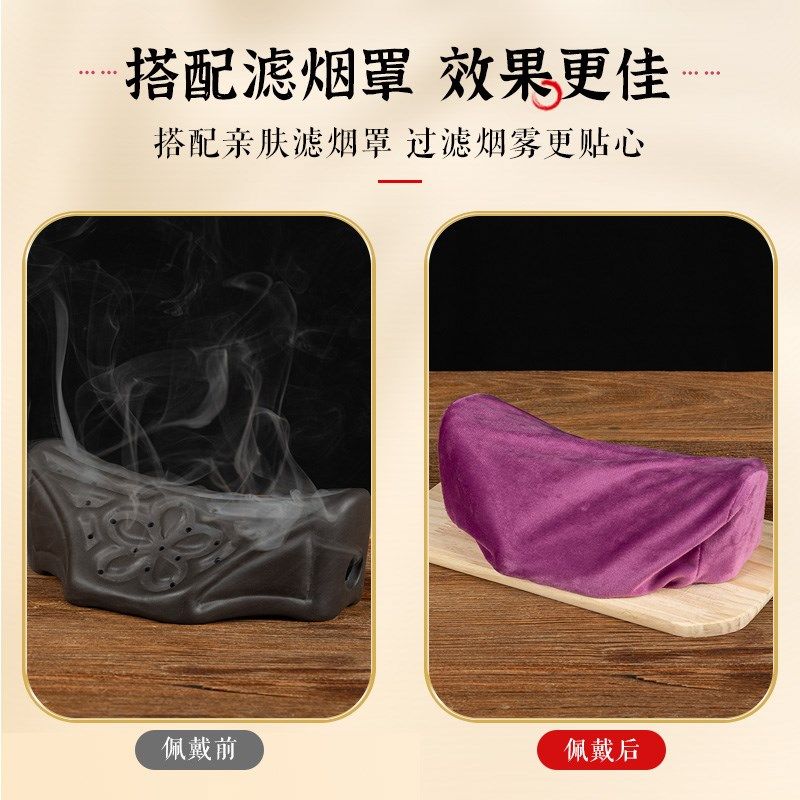 艾灸枕头艾草颈椎枕艾草枕头砭石艾灸罐艾灸盒随身灸家用艾炙器具