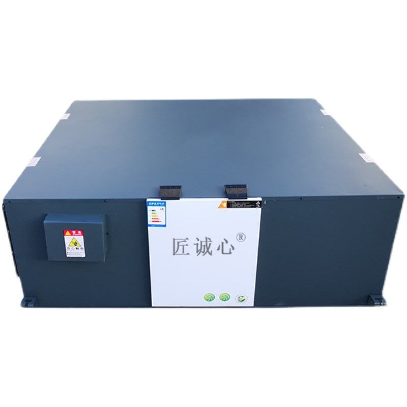 新风系统家用商用中央全热交换器换气机台球室KTV足浴火锅宠物店,机械设备,矿山专用设备,淘宝优惠券,粉丝福利购,淘宝优惠卷