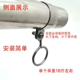 304不锈钢户外阳台晾衣架防风固定晒衣杆防滑免打孔免拆管扣吊钩