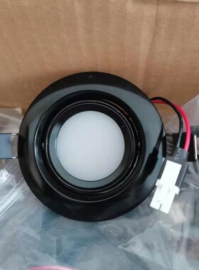 日立HGE轿厢应急灯照明筒灯 EFG-SD70-5W05 LED射灯众星 原装全新