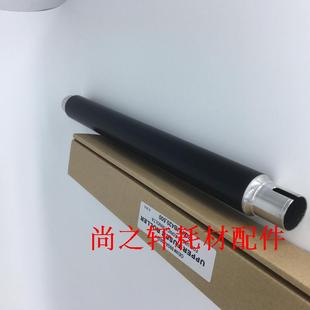 421 360 导电上轴 美能达 热辊 501上辊 BH420 500 美国机 362