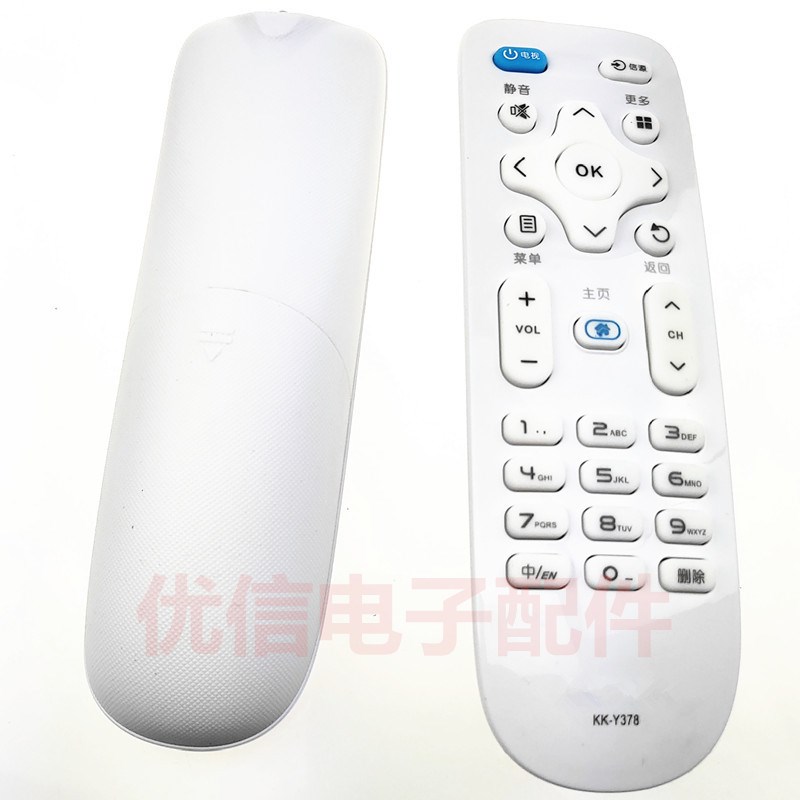 液晶电视机KK-Y378 遥控器LED39K35A - 实物图
