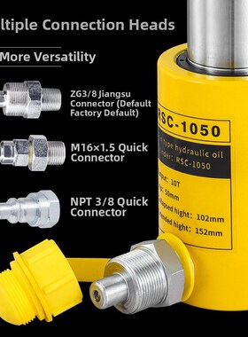 独立液压0kg顶5T10T20T30T50T100T分体式超薄液压缸提升工具