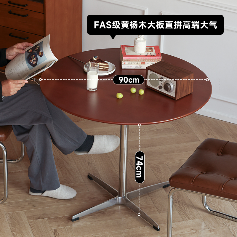 【小万家具】北欧实木餐桌小户型复古简约家用圆桌不锈钢直脚桌子