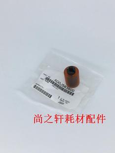 362 282 250 200 2510纸盒搓纸轮 适用 DI3510 柯尼卡美能达BH350