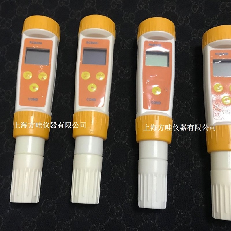 RCB20A高精度防水电导率仪/RCB20B电导测试笔/纯水电导率仪RCB20C