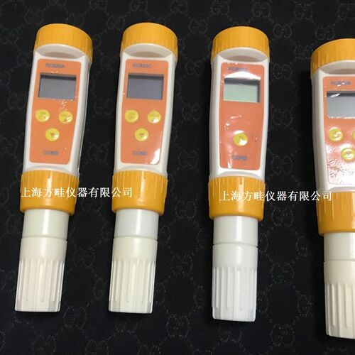 RCB20A高精度防水电导率仪/RCB20B电导测试笔/纯水电导率仪RCB20C