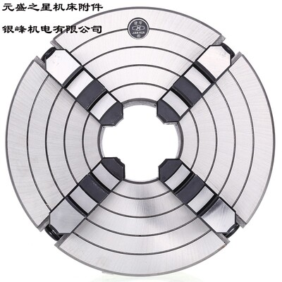 建华牌四爪单动卡盘K72-200C4 250C6 320C8 400C11 500C11
