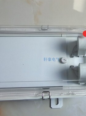 荧光舱顶灯 船用荧光灯20W JCY23-2E荧光舱顶灯 带应急