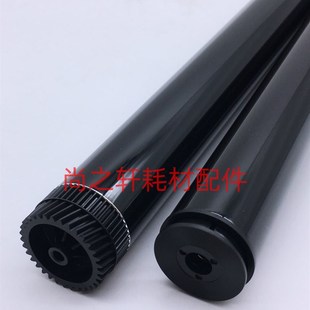 2240D 7360 7470D 适用于 7060D韩国鼓 2130 7055 鼓芯 兄弟2250D