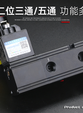 气动隔爆电磁阀BDV510C5-024二位五通隔爆型换向阀代替ALV510F3C5