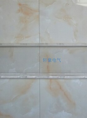 荧光舱顶灯 船用荧光灯30W JCY33-2E荧光舱顶灯 带应急