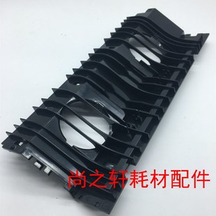 318 排纸架 236 导板 排纸机架 316L 256L 258L 276 夏普275 原装