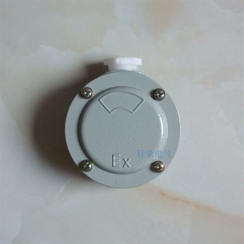 厂家直销 DN25 G1 1寸 防爆防水一通AH接线盒 绿色铝,机械设备,矿山专用设备,淘宝优惠券,粉丝福利购,淘宝优惠卷