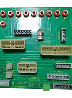 林肯电梯配件/林肯电梯轿顶板 插件版E360224 DY-S 操纵器调试板