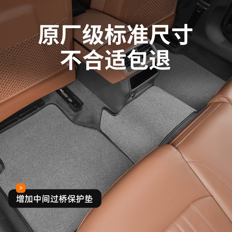 奥迪a6l A4L q5l专用脚垫a3 q2L Q3a5A7a8地毯两厢汽车用品脚踏垫