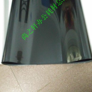 C7122 C281 C7128 284转印带 转印皮带 原装 转印膜 美能达C221