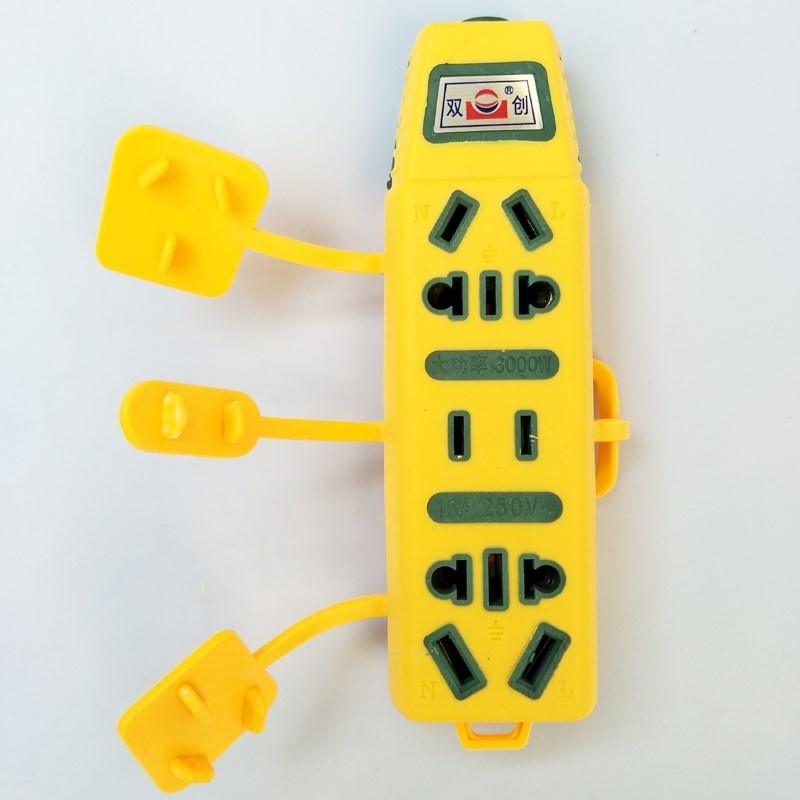 不带线多孔地拖插座大功率工程16a迷你小接线板无线电排插插排