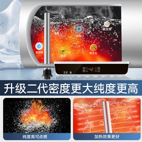 海尔电热水器镁棒统帅万和适用40升通用50升60升排污口阳极棒配件