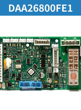 奥的斯电梯CSPB轿顶通讯板 DAA26800CB1 CA1 DAA26800FE1 EL1电梯