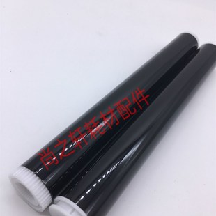 5450 6180DW 鼓芯 5440D 进口 8515D 5445D 8520DN 兄弟HL 8510DN