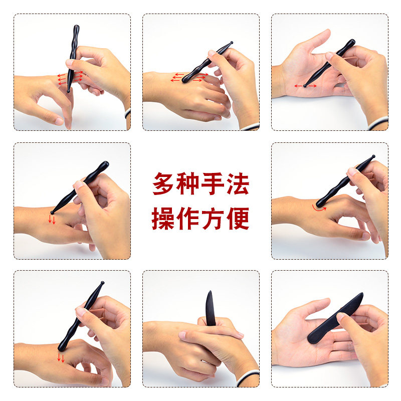 手砭套餐檀木定制实木点穴棒刮痧板手疗笔按摩刮疗手部手诊工具刀