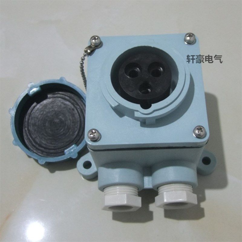 IEC标准插座 船用工业插座 R12-2 792762 IEC船舶专用防水插座,机械设备,矿山专用设备,淘宝优惠券,粉丝福利购,淘宝优惠卷