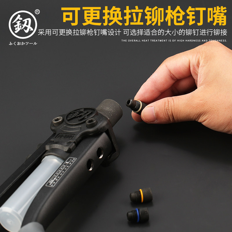 手动铆钉枪拉钉抢钳抽芯铆钉家用小型拉铆枪抽心不锈钢拉帽枪工具