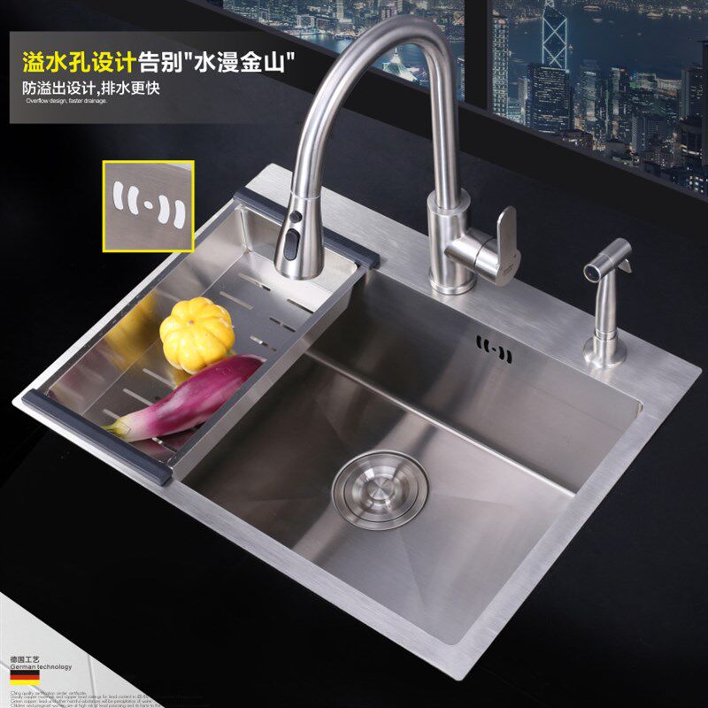 德国4MM厨房洗碗池菜盆水槽304不锈钢台上台下加厚手工单槽套餐