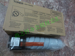 199粉盒 震旦ADT 震旦AD199 219 大容量碳粉筒 原装 239墨粉 正品