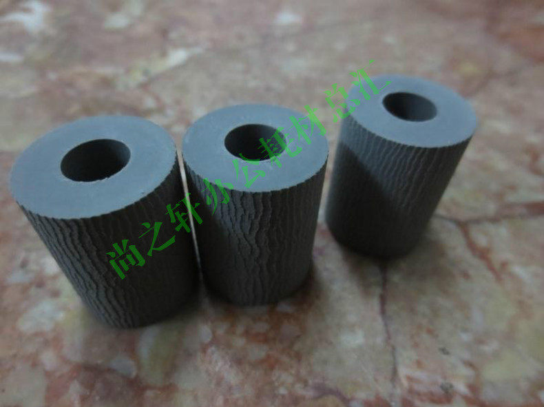 适用于 FS 1124 1320D 1024 1028 1128 2000 2020 1300 搓纸轮 皮