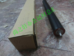 3005 2007 336定影下辊 施乐2005 压力辊 286 2055 236 进口 3007