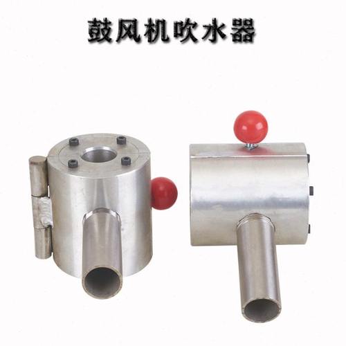 挤押出机鼓风机吹水器管材吹风嘴电线缆印字机吹线吹干器铝材定做