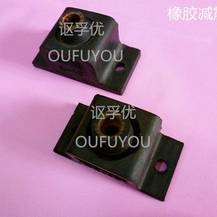 160 缓冲垫 120 E型减振块E10 减振脚 橡胶减震器
