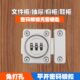 免打孔柜门锁密码 锁防盗文件柜展示柜抽屉锁双开柜子锁推拉门锁具