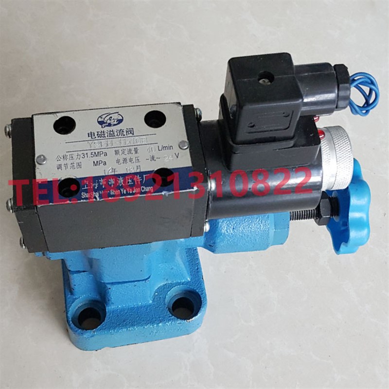 Y2BO-Hd10 Y2BO-Hb10 Y2BO-Ha10 YE2BO-Hc10 Y2B0-Hb10B电磁溢流