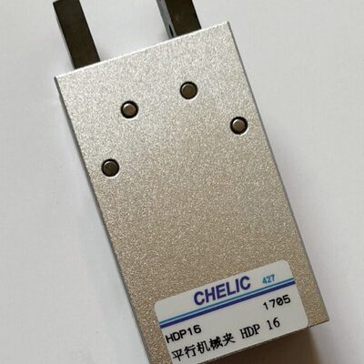 全新原装正品台湾气立可手指气缸HDP10 HDP16 HDP20 HDP25 HDP32